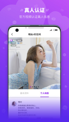 魔語(yǔ)截圖欣賞