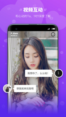 魔語(yǔ)截圖欣賞