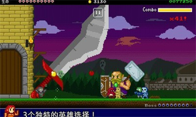 戰(zhàn)爭(zhēng)防衛(wèi)者破解版截圖欣賞