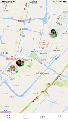 微焰小時(shí)光截圖欣賞