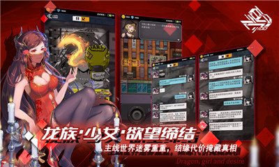 百分之一真實(shí)集卡taptap版截圖欣賞