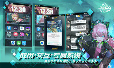 百分之一真實(shí)集卡taptap版截圖欣賞