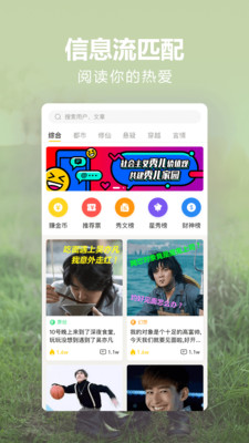 秀文截圖欣賞