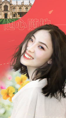 卡卡玩圖截圖欣賞