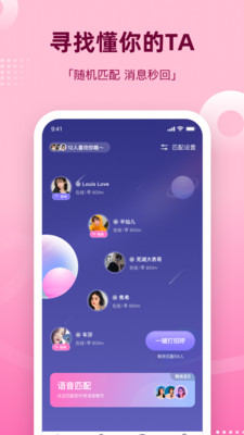 DDME截圖欣賞