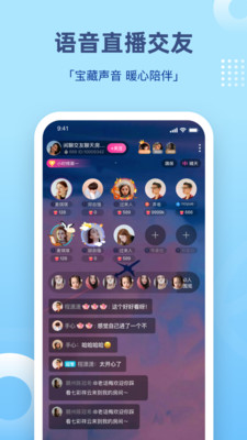 DDME截圖欣賞
