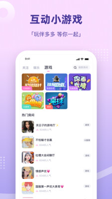 DDME截圖欣賞