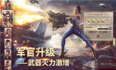 勝利之吻截圖欣賞