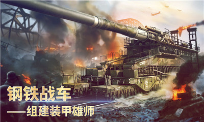 勝利之吻截圖欣賞