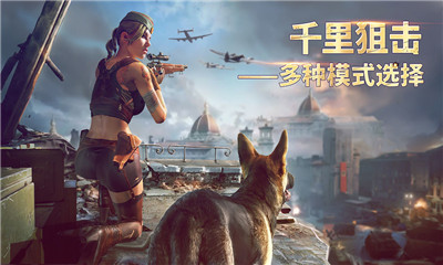 勝利之吻截圖欣賞