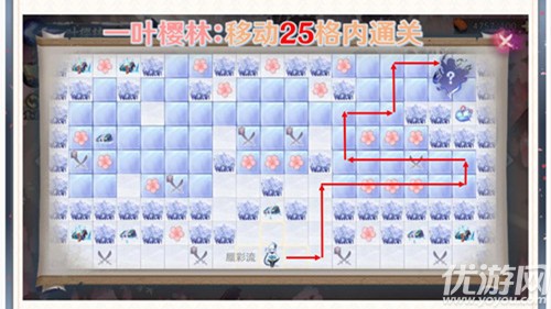 陰陽師雪落櫻祭攻略大全 雪落櫻祭全櫻林通關(guān)路線圖