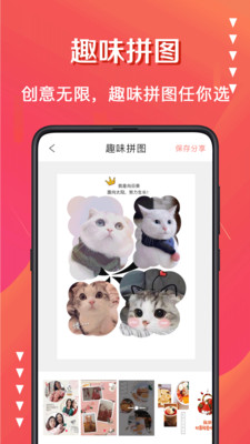 水印制作截圖欣賞