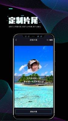 i秀截圖欣賞
