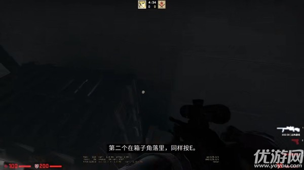 CSGO兴风作浪任务怎么做 兴风作浪任务攻略附硬币按钮位置大全