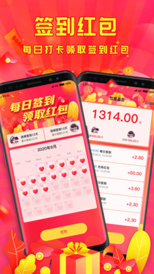 最美情侶截圖欣賞