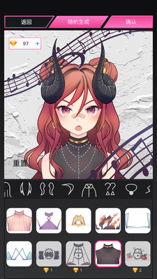 MiiPu截圖欣賞