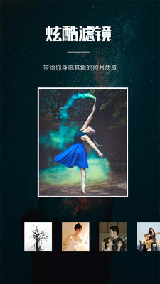 圖像水印截圖欣賞