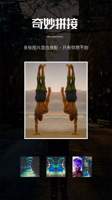圖像水印截圖欣賞