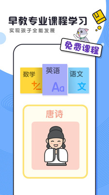酷狗學堂截圖欣賞