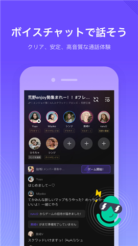 網(wǎng)易KUMOO截圖欣賞