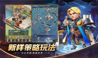 永恒卷軸截圖欣賞
