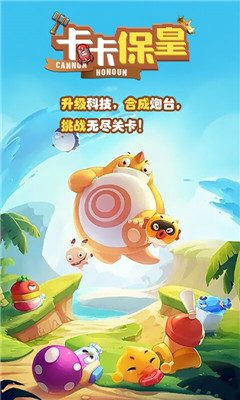 卡卡?；式貓D欣賞