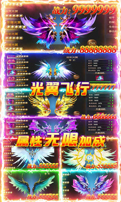 泉水指揮官截圖欣賞
