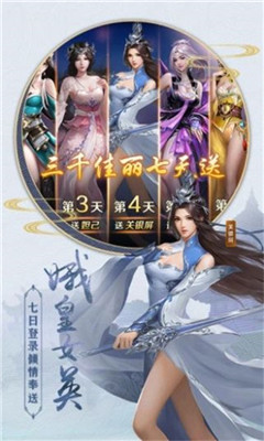 地藏打工人截圖欣賞