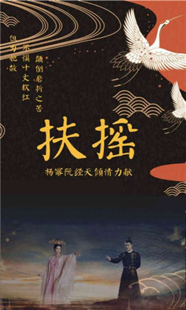 春意小說(shuō)截圖欣賞