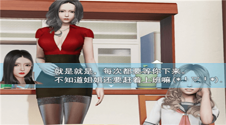 襲夢(mèng)都市0.8破解版截圖欣賞
