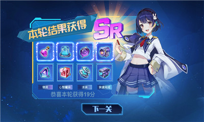 都市駭客截圖欣賞