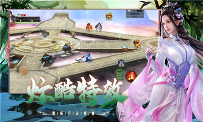 獵妖星辰神諭截圖欣賞