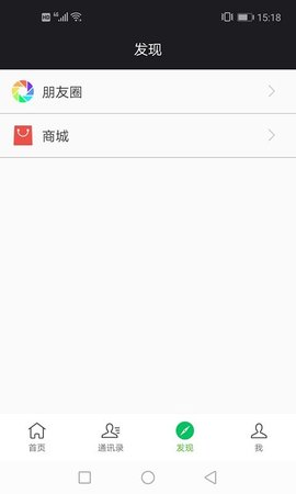 千怡截圖欣賞