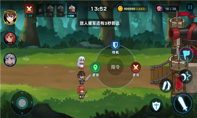 冒險者與王室之血截圖欣賞