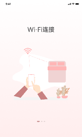 京造好眠截圖欣賞