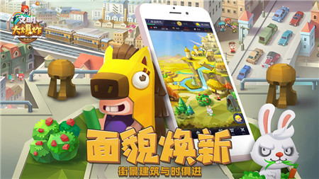 文明大爆炸破解版（含攻略）截圖欣賞