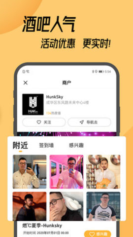 小柯基截圖欣賞