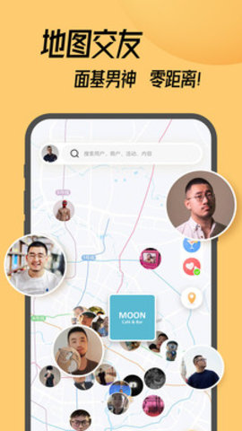 小柯基截圖欣賞