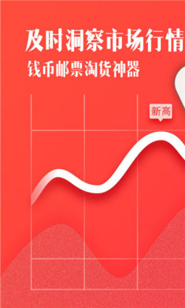 一塵網(wǎng)截圖欣賞