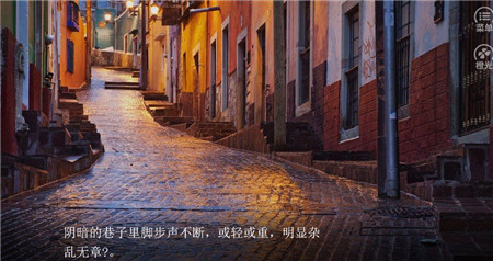 你看起來很好睡截圖欣賞