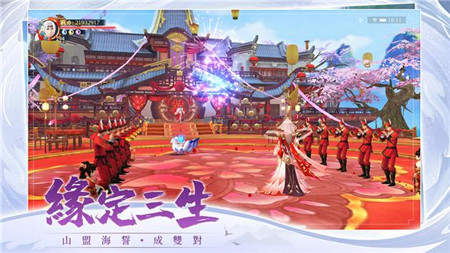上仙請(qǐng)出戰(zhàn)截圖欣賞