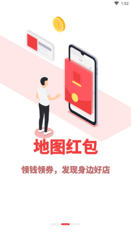 眾點(diǎn)視訊截圖欣賞