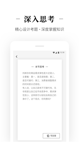 北極星截圖欣賞