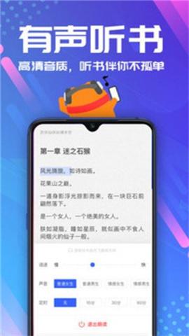 炫書網(wǎng)截圖欣賞