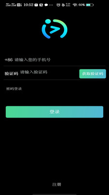 閃閃截圖欣賞