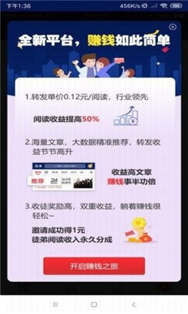 句易網(wǎng)截圖欣賞