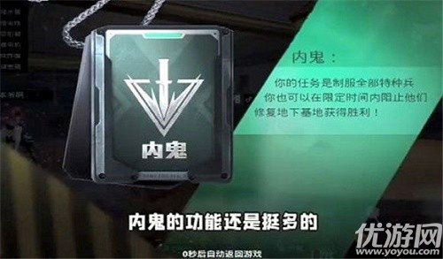 和平精英复古的卡带怎么获得 复古的卡带位置及作用介绍