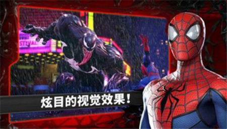 漫威戰(zhàn)隊(duì)截圖欣賞
