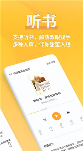 點閱讀書舊版本截圖欣賞