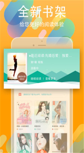 書叢網(wǎng)截圖欣賞